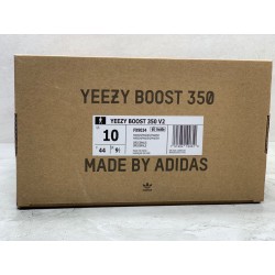 GT Batch Yeezy Boost 350 V2 Marsh