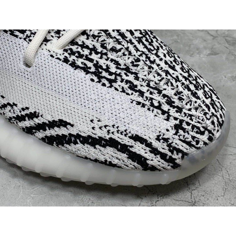yeezy zebra pattern