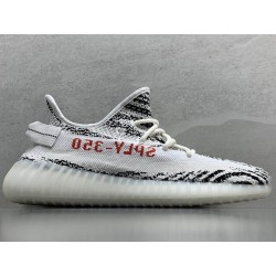 GT Yeezy Boost 350 V2 Zebra CP9654