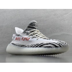 GT Yeezy Boost 350 V2 Zebra CP9654