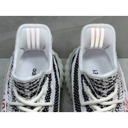 GT Yeezy Boost 350 V2 Zebra CP9654